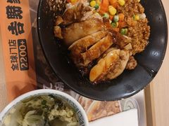 -吉野家(回龙观同成街店)