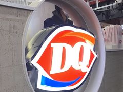-DQ·蛋糕·冰淇淋(南开大悦城2F店)