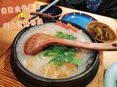 -麦麦山云南菜(复地活力城店)