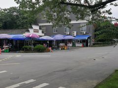 -杭州双溪漂流景区