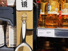 -永辉超市(嘉定宝龙广场店)