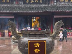 -峨眉山报国寺