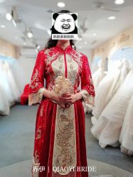 -乔伊婚纱