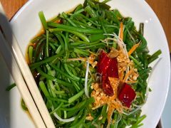 -云雪丽·木府土司文化餐厅(木府店)