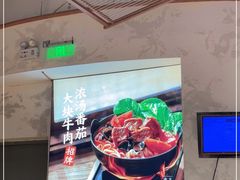 -小满手工粉(上海月星环球港店)
