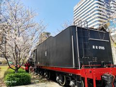 -新天地活力PARK