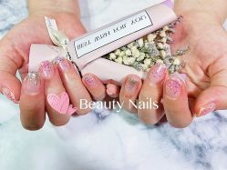 -Beauty Nails 美甲美睫皮肤管理