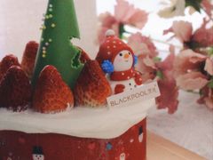 -黑池口感烘焙·生日蛋糕(坂田店)