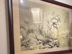 -惠丰堂饭庄·烤鸭·京味菜(西北旺·唐家岭店)