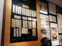 大堂-小豆海棠(人民南路店)