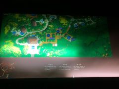 -天目湖涵田半山温泉