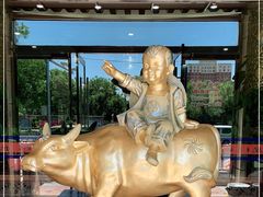 -晋阳饭庄(虎坊桥店)