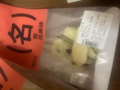 -糕材生•糕点•生日蛋糕(钟楼街店)