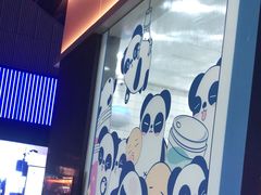 -茶百道(春熙路银石广场店)