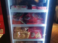 -肯德基(安定门店)