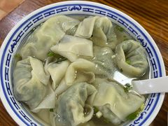-德兴老面馆(德平路店)