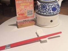 -新雅(丰盛里店)