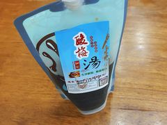 -回坊马二饺子馆