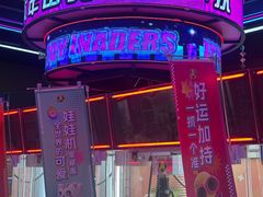 -金茂览秀城
