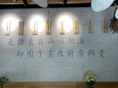 -囿面传统制面馆(中央路店)