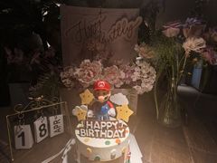 -橙呦·私人定制生日蛋糕