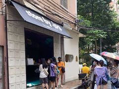-JPG coffee(广州体育西店)