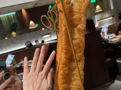 吊打大油条-蘑界·野生菌火锅(深业上城店)