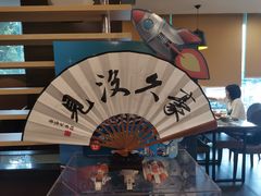 -豪客来牛排(西昌大巷口月城广场店)