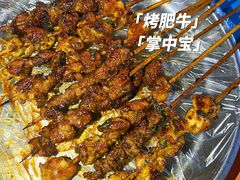 -凤姐烧烤(水街商场店)
