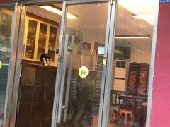 门面-润生堂(泰然四路店)