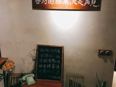 -时光花园(白鹭洲店)