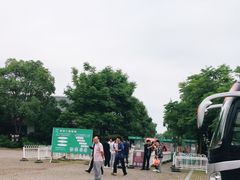 -凤凰沟景区