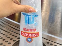 -威高广场