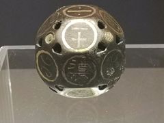 -上海观复博物馆