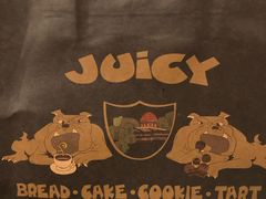 -Juicy Bakery(大学路店)