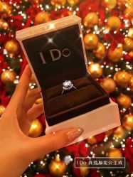-I Do(镇江苏宁广场店)