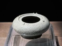 -马鞍山市博物馆