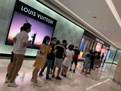 -LV路易威登(国际广场店)