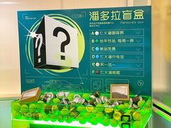 -仁义涵西餐·咖啡(中华巴洛克店)