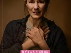 -星河寰宇IMAX影城(星河WORLD·COCO Park店)