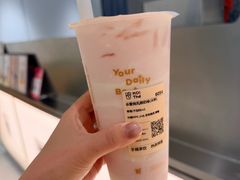 -中海环宇荟