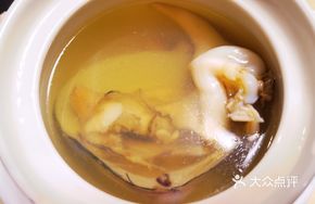 Sea Scallop Chicken Soup