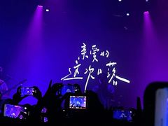 -MAO Livehouse(杭州店)