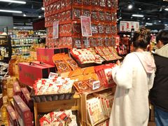 -盒马鲜生(昆城店)