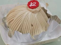 -凯司令(锦江乐园店)