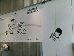 -喜茶(北京五棵松华熙店)