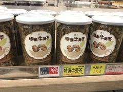 -楼上(新馬路澳門廣場店)