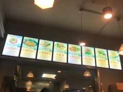 -河南红烧牛肉面(剑河路店)