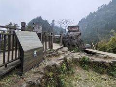 -娄山关景区