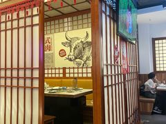 -千寻山野烤肉(中关村店)
